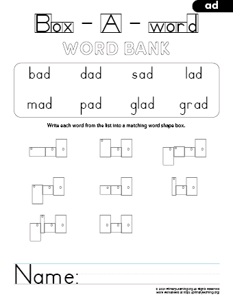 ad family words kindergarten