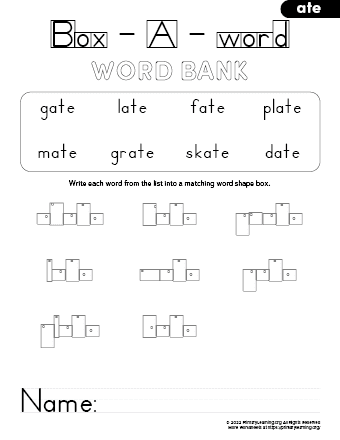 ate family words kindergarten