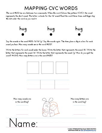 cvc word mapping hug worksheet