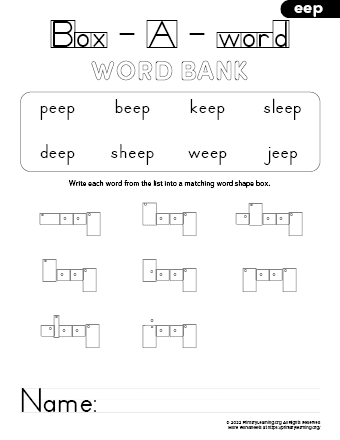 eep family words kindergarten