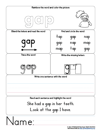 gap worksheet