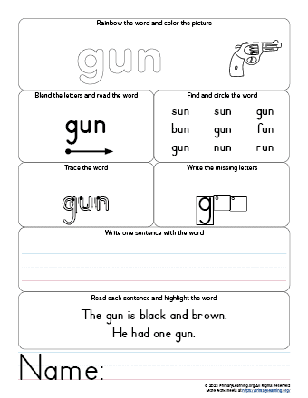 gun worksheet