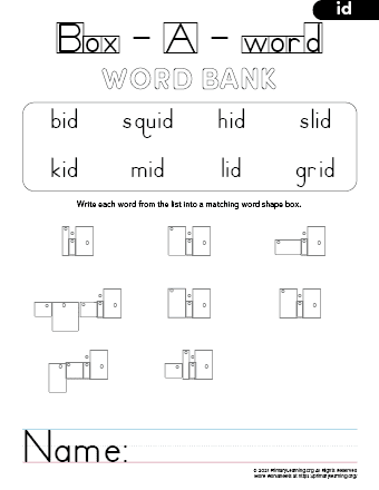 id family words kindergarten