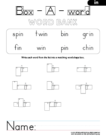 in family words kindergarten