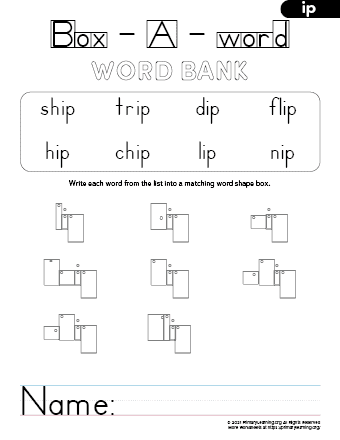 ip family words kindergarten