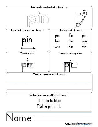 pin worksheet