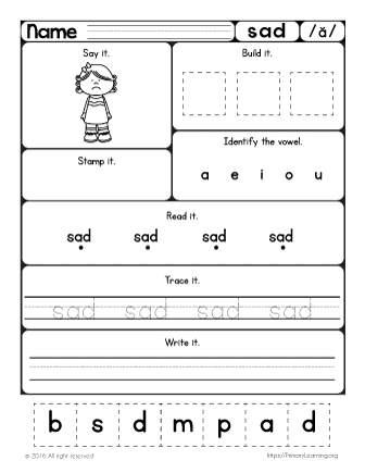 short a worksheets for kindergarten