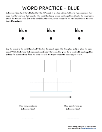 sight word blue worksheet