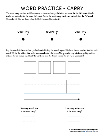 sight word carry worksheet
