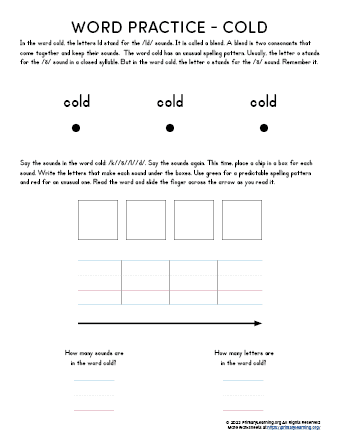 sight word cold worksheet