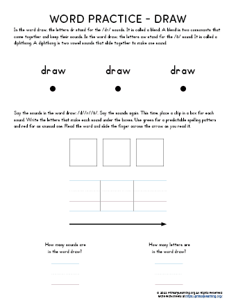 sight word draw worksheet
