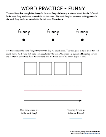 sight word funny worksheet
