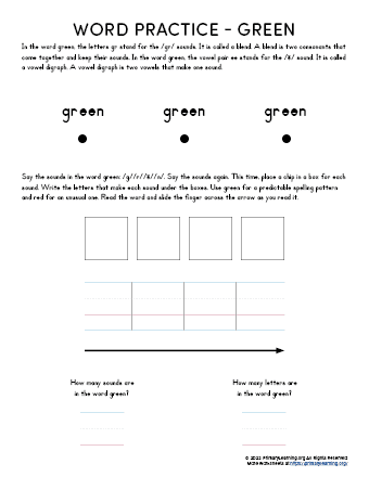 sight word green worksheet