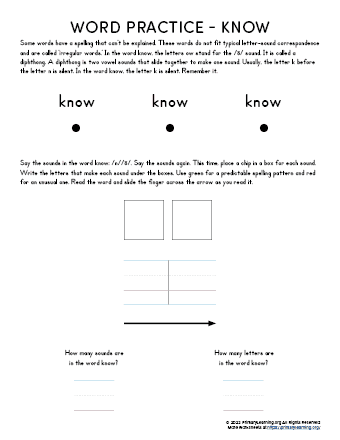 sight word know worksheet