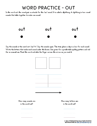 sight word out worksheet