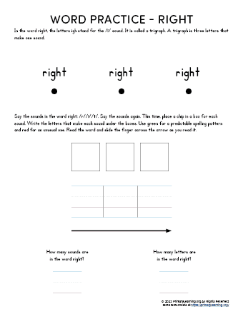 sight word right worksheet