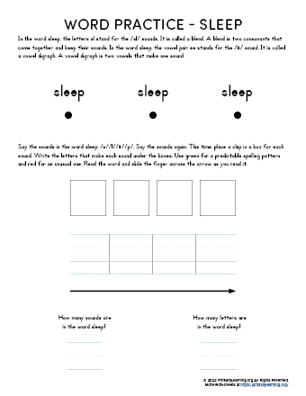 sight word sleep worksheet