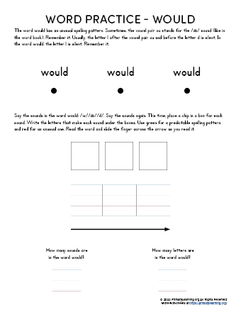 sight word would worksheet