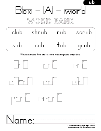 ub family words kindergarten
