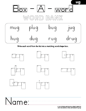 ug family words kindergarten