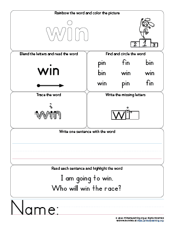 win worksheet