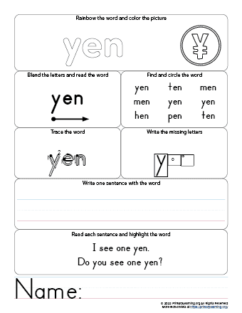 yen worksheet