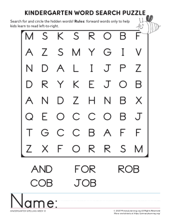 kindergarten word search unit 13