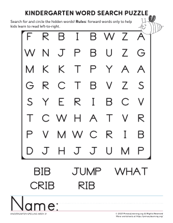 kindergarten word search unit 31