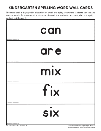 kindergarten spelling words unit 15