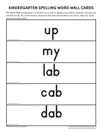 kindergarten spelling words unit 5