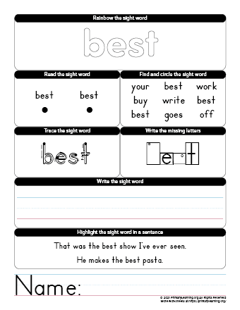 best sight word worksheet