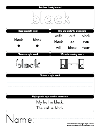black sight word worksheet