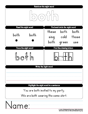 both sight word worksheet