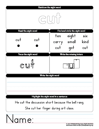 cut sight word worksheet