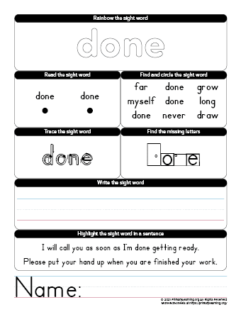 done sight word worksheet