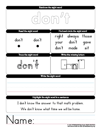 don't sight word worksheet