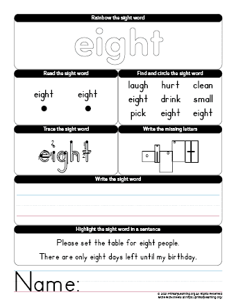 eight sight word worksheet