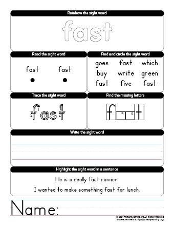 fast sight word worksheet