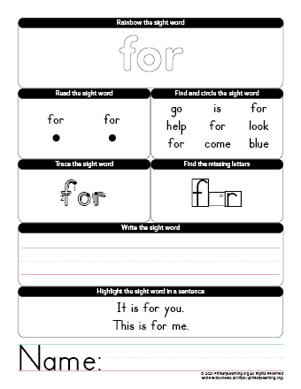 for sight word worksheet
