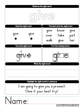 give sight word worksheet