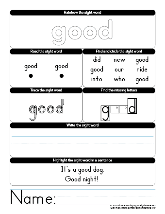 good sight word worksheet
