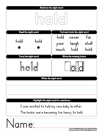hold sight word worksheet