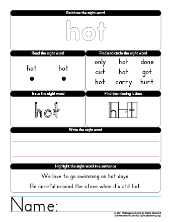 hot sight word worksheet