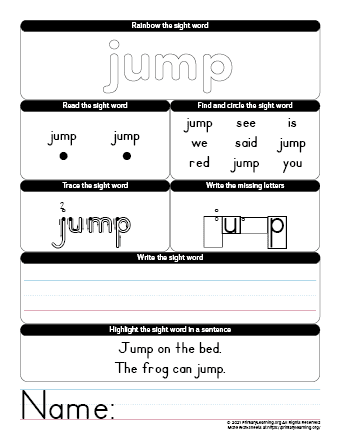 jump sight word worksheet