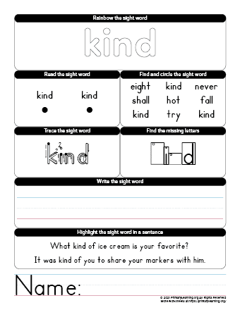 kind sight word worksheet