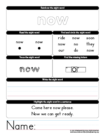 now sight word worksheet