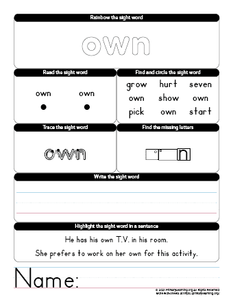 own sight word worksheet