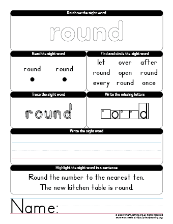 round sight word worksheet