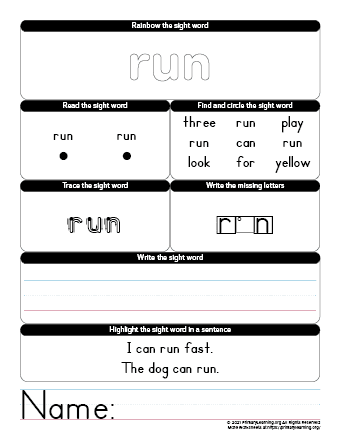 run sight word worksheet