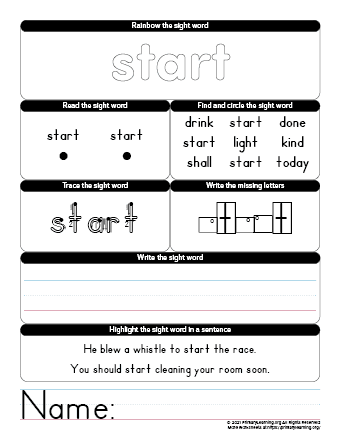 start sight word worksheet